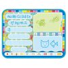 TOMY Aquadoodle – Mon Tapis D’écolier 8